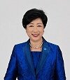 小池都知事